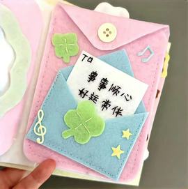 Su-苏苏♥求逐光票的图片