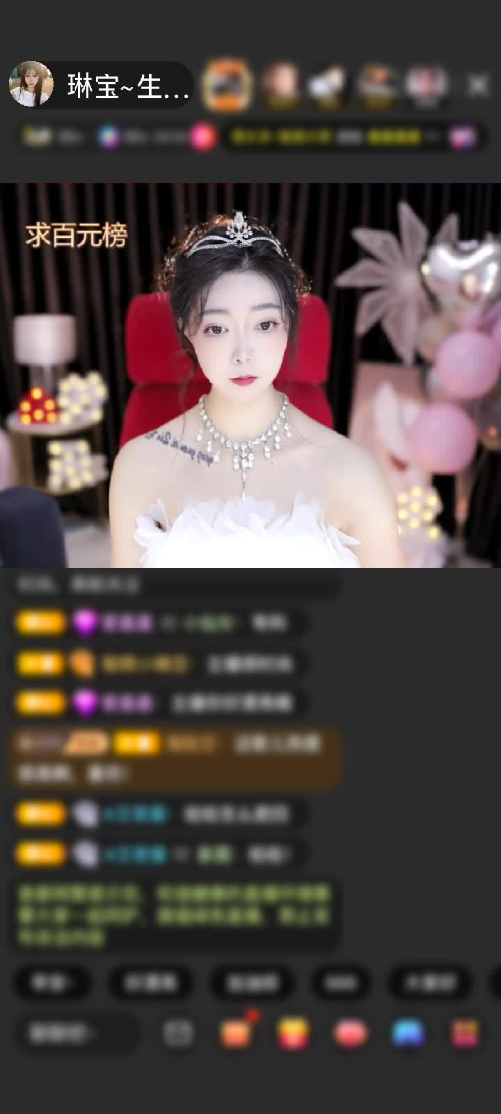 感谢神秘人赠送野狼Disco5个
