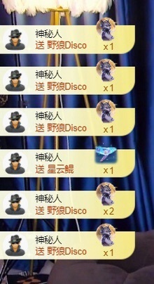 一鹿ღ鹿鹿鹿鹿吖~~的图片