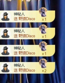 一鹿ღ鹿鹿鹿鹿吖~~的图片