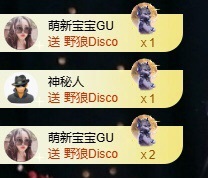 小玲宝🧸主播图片