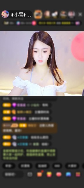 感谢小雪€茶亦醉人酒何用赠送满满的爱1个