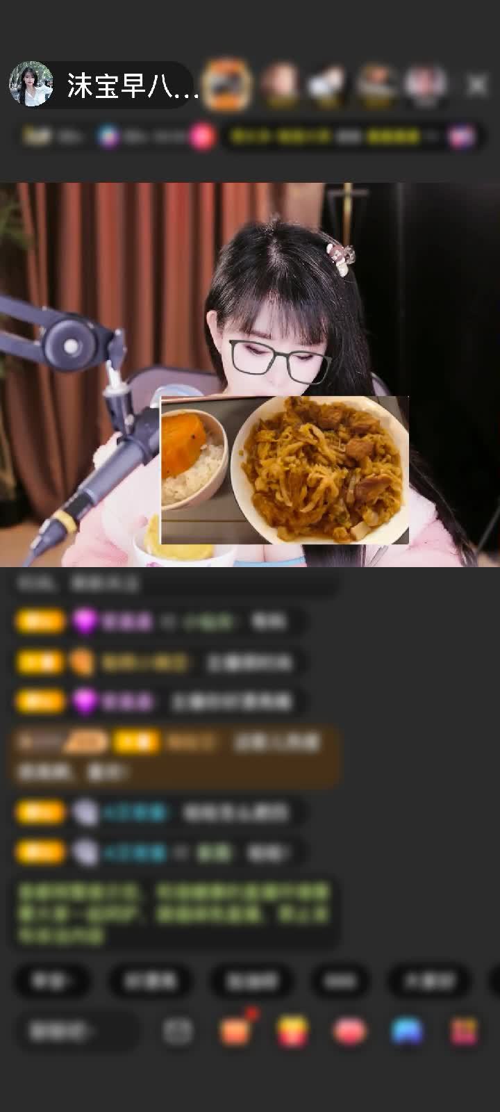 感谢✨27✨赠送天空游乐园1个