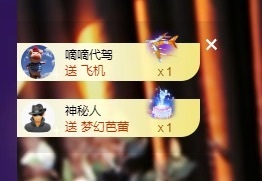 兔🐰休息一天的图片