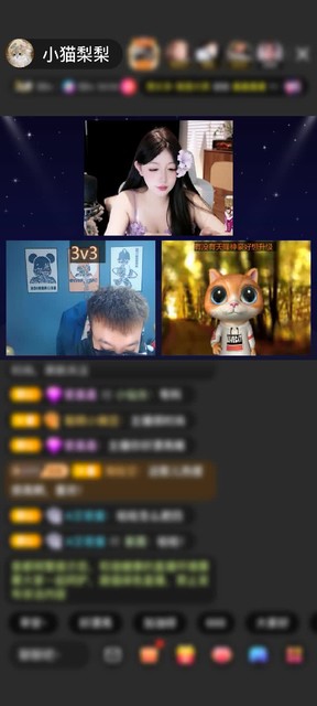 来回忆一下鱼神长啥样