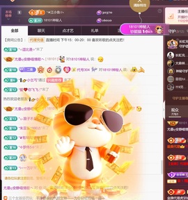 尤曼ღ安静唱情歌ヘ的图片