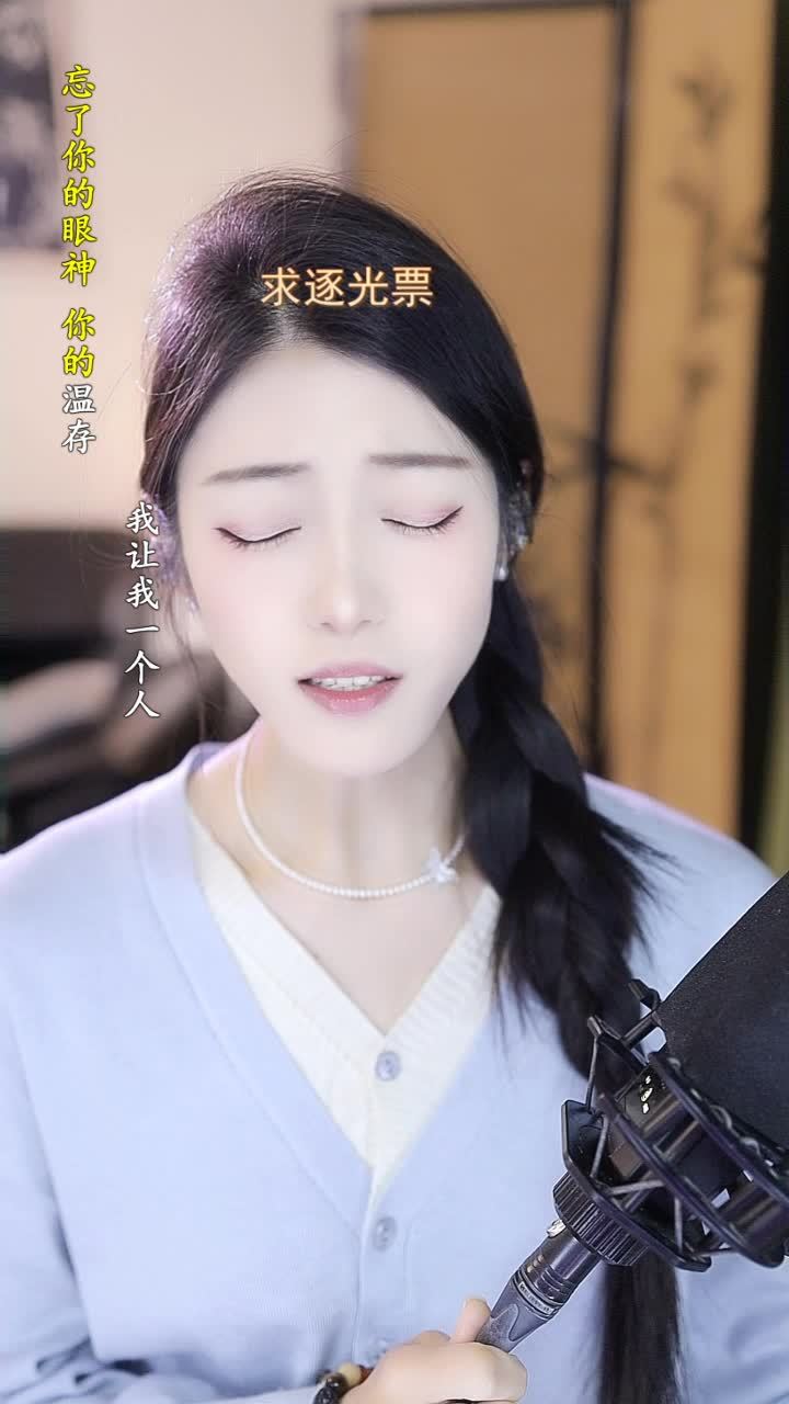 求点赞~