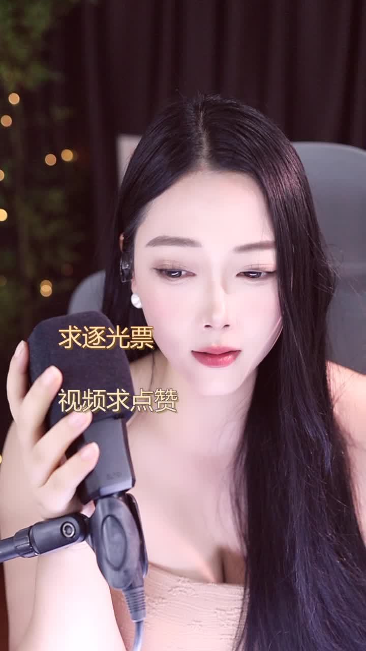 盛夏的果实