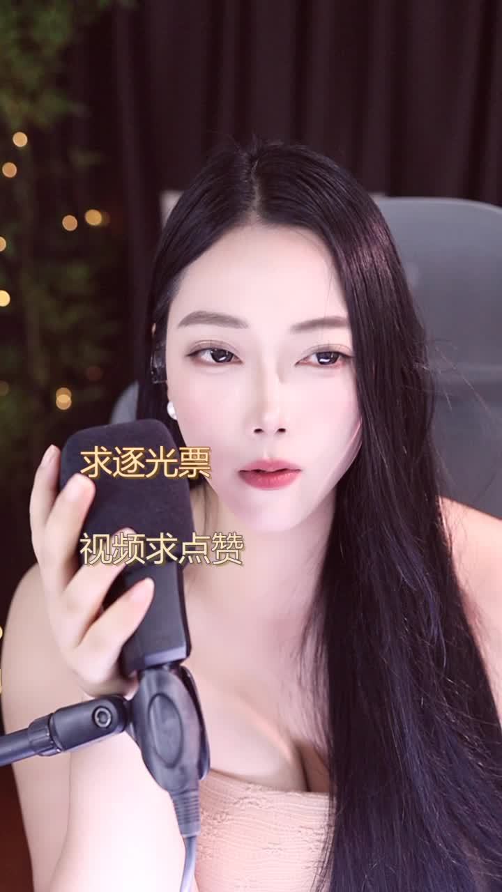 青花