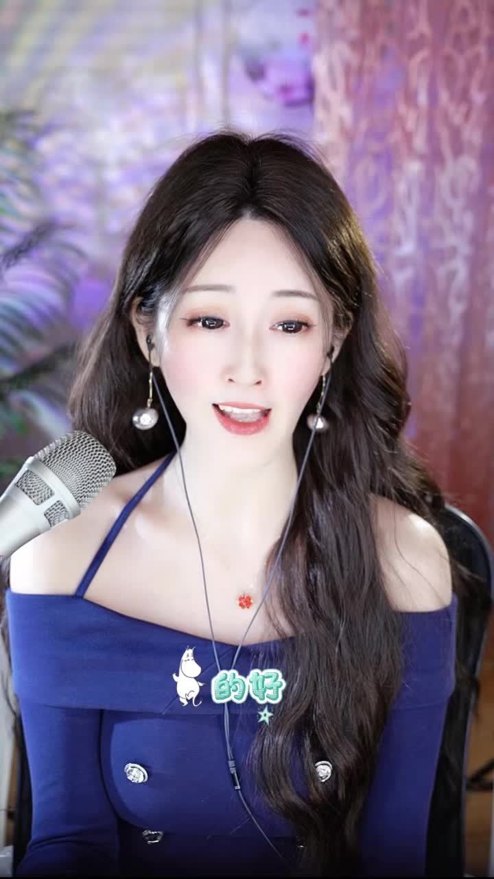 歌曲-江南梦