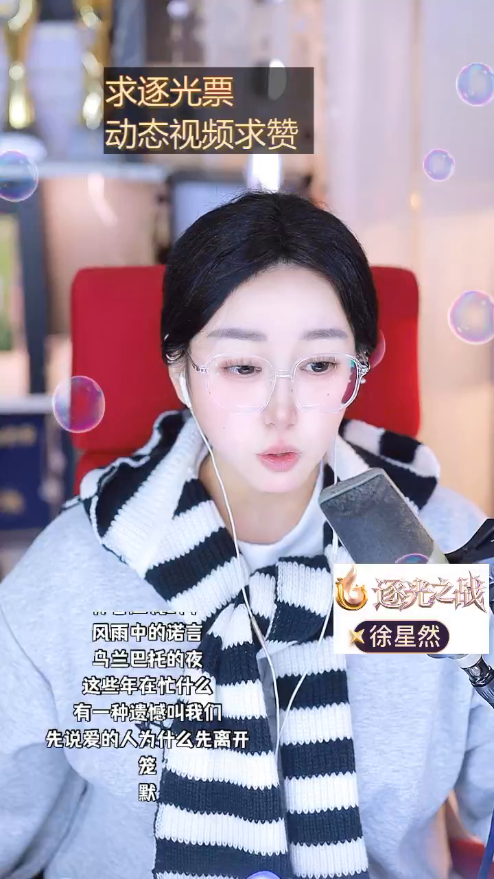 才艺视频