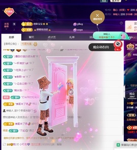 许华峰（努力版）的图片