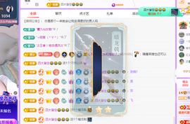 青青、年底鸿运的图片