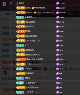 尤曼ღ安静唱情歌ヘ的图片