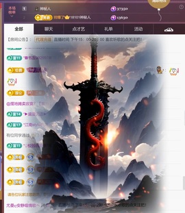 尤曼ღ安静唱情歌ヘ的图片