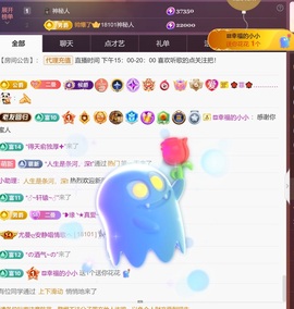 尤曼ღ安静唱情歌ヘ的图片