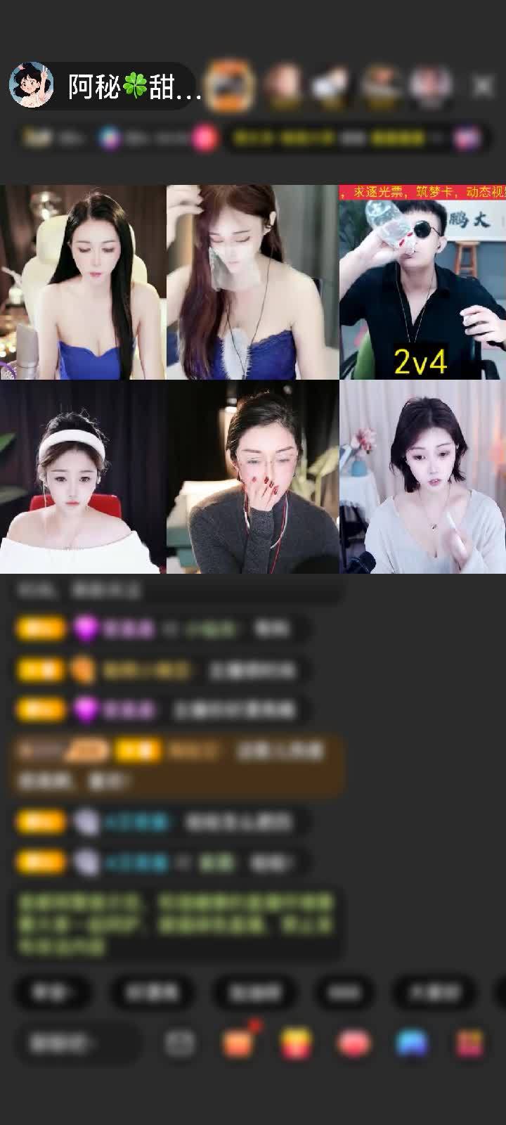 感谢果了就是果了赠送神兽青龙1个