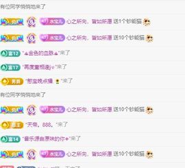 小水欸🤡的图片