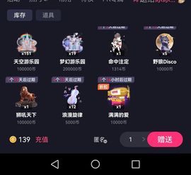 谁的浮生的图片