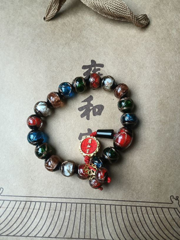 亲爱的你在想我吗冷凡主播图片