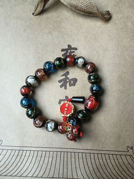 亲爱的你在想我吗冷凡的图片