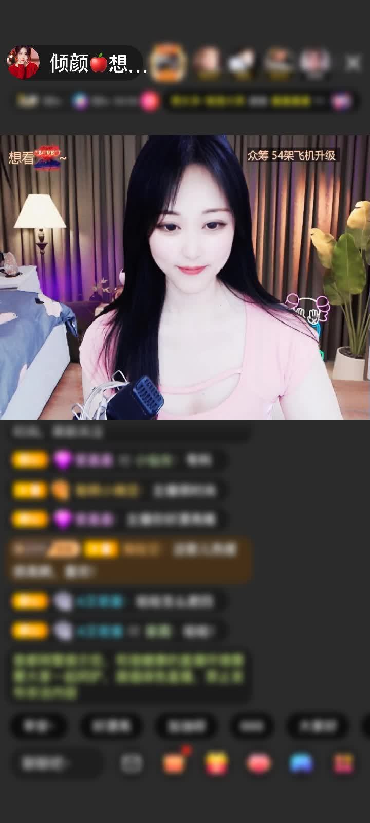 感谢嘀嘀代驾赠送神兽青龙1个