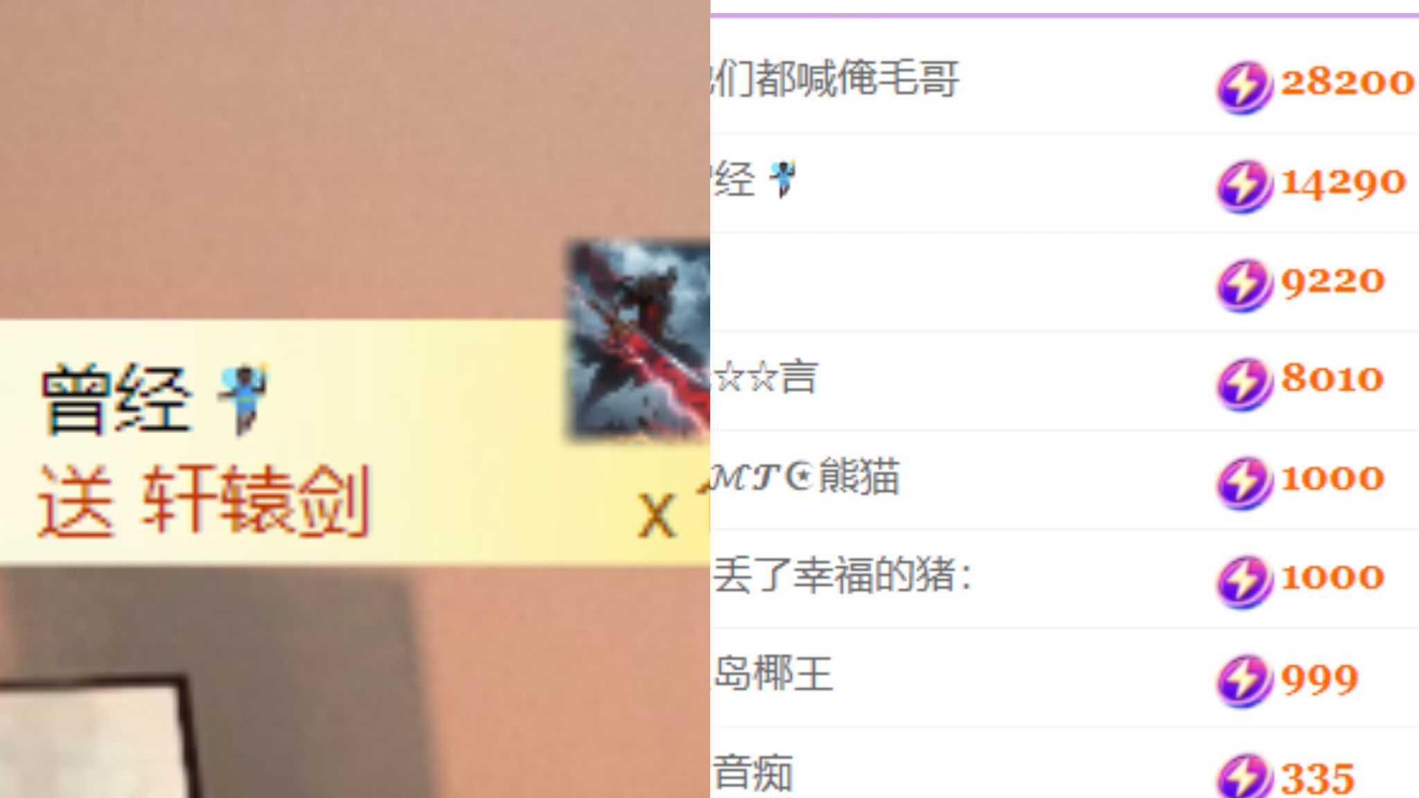 晟涵🎶唱歌主播主播图片