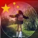 李可欣n的头像