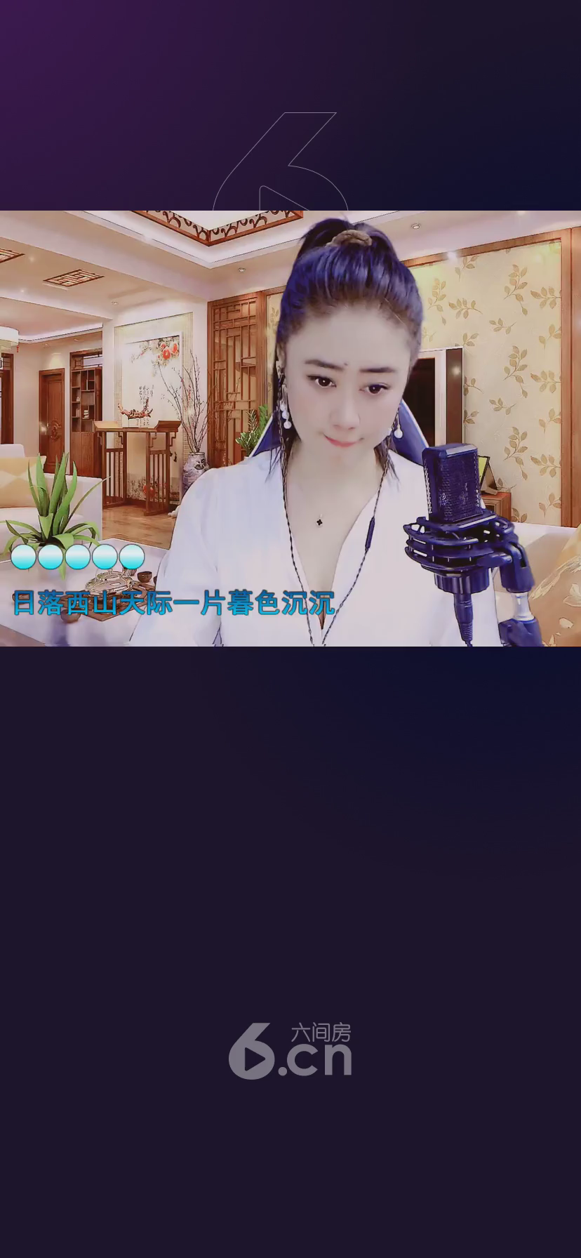 才艺视频