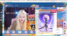 ★歌神嘉嘉求接生★的图片