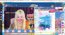 ★歌神嘉嘉求接生★的图片