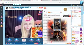 ★歌神嘉嘉求接生★的图片