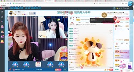 ★歌神嘉嘉求接生★的图片