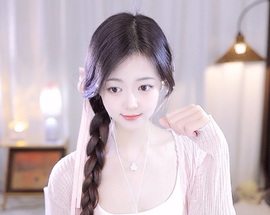 云浅浅koi💗的图片