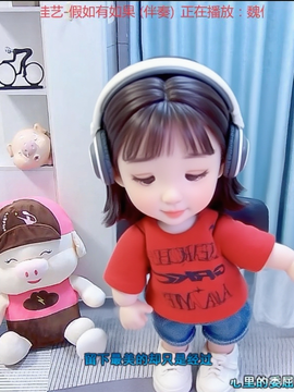 ✨风❦的自由的图片