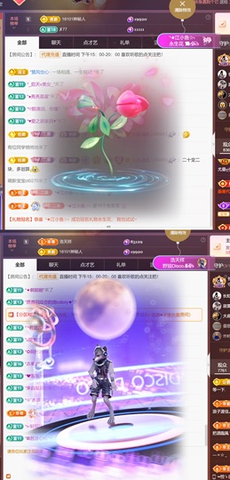 尤曼ღ安静唱情歌ヘ的图片