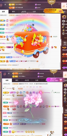 尤曼ღ安静唱情歌ヘ的图片