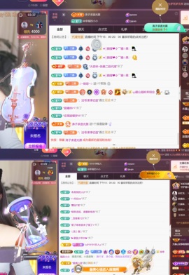 尤曼ღ安静唱情歌ヘ的图片