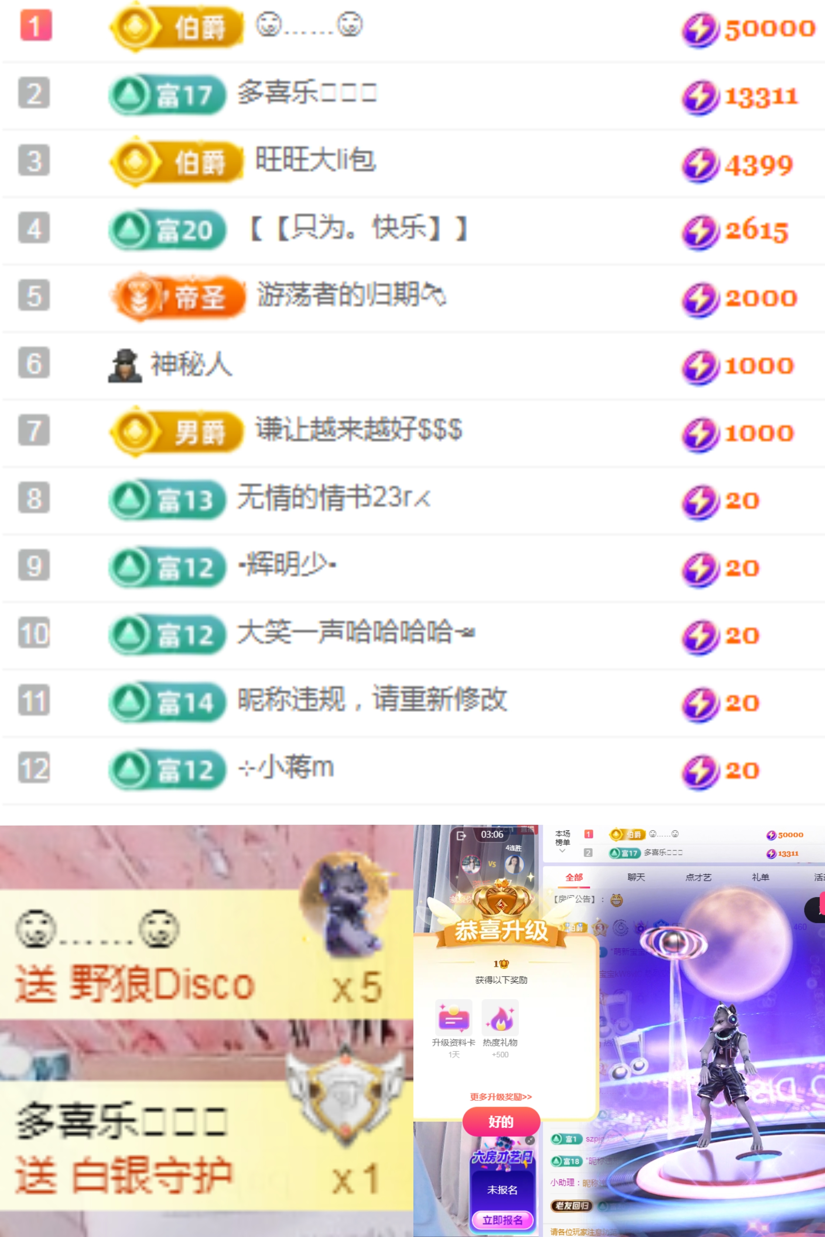 梓宜來了??主播圖片