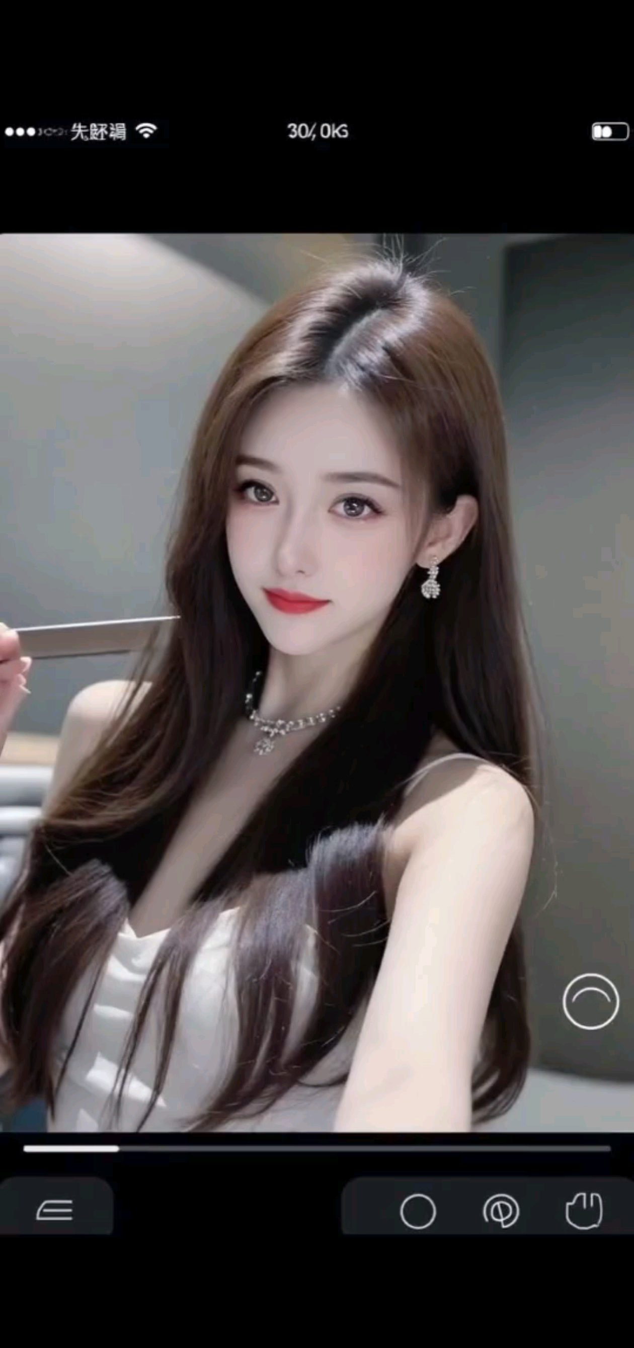 愿顺风顺水