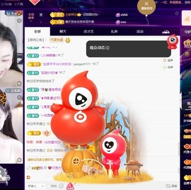 许华峰（努力版）的图片