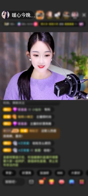 感谢ゞ疯了还是峰.お赠送神兽青龙1个