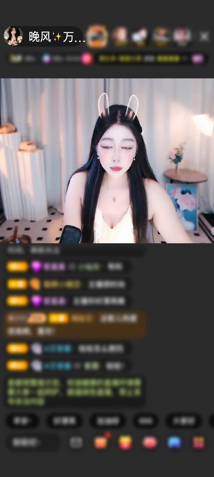 谢谢深情哥的游乐园,遇到你是我很幸运很幸运的一件事,谢谢哦
