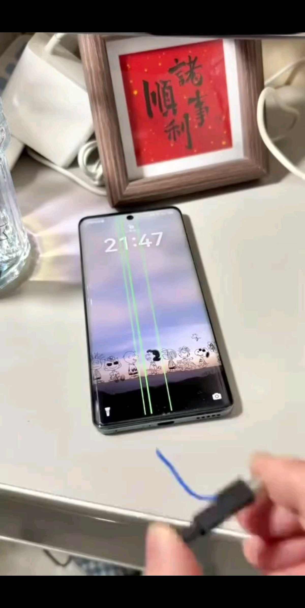 至少还有你,姐姐,蓝