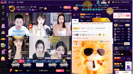 原配《暂休》的图片