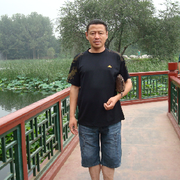 木子漫步