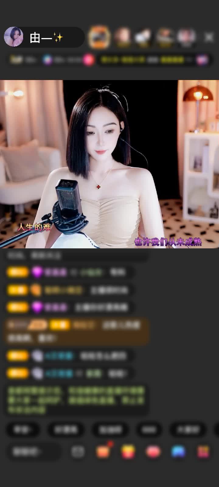 嘻嘻嘻