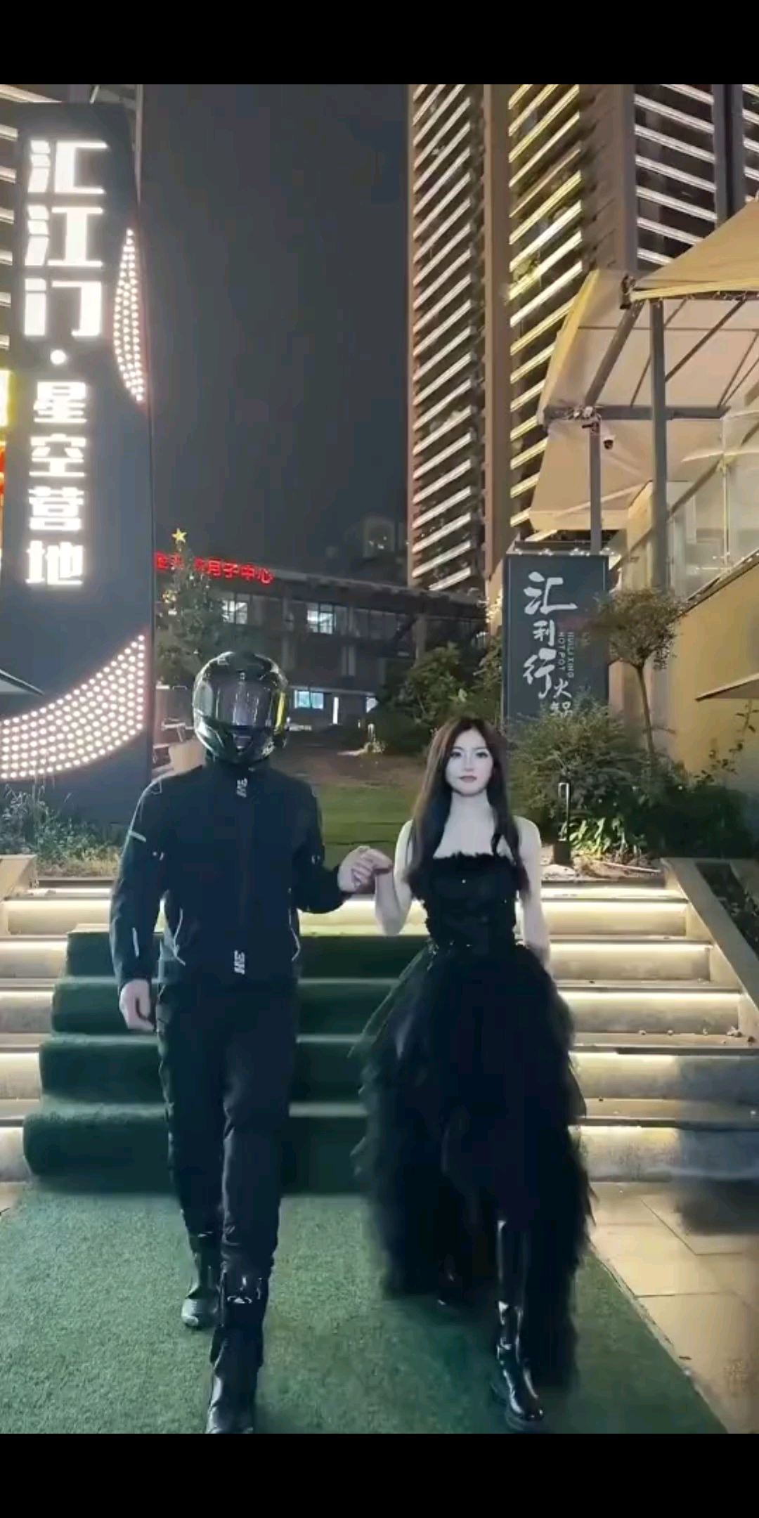 缘是天意,份是人为。