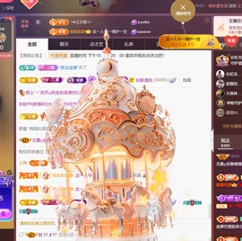 尤曼ღ安静唱情歌ヘ的图片