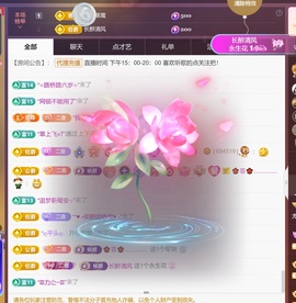 尤曼ღ安静唱情歌ヘ的图片